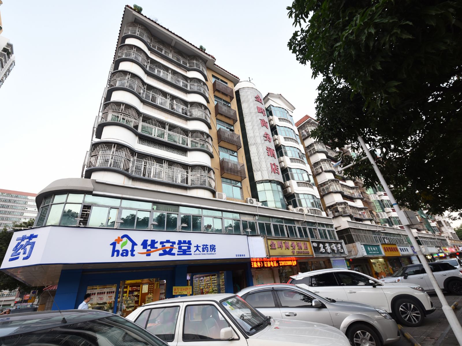 深圳金晖商务酒店