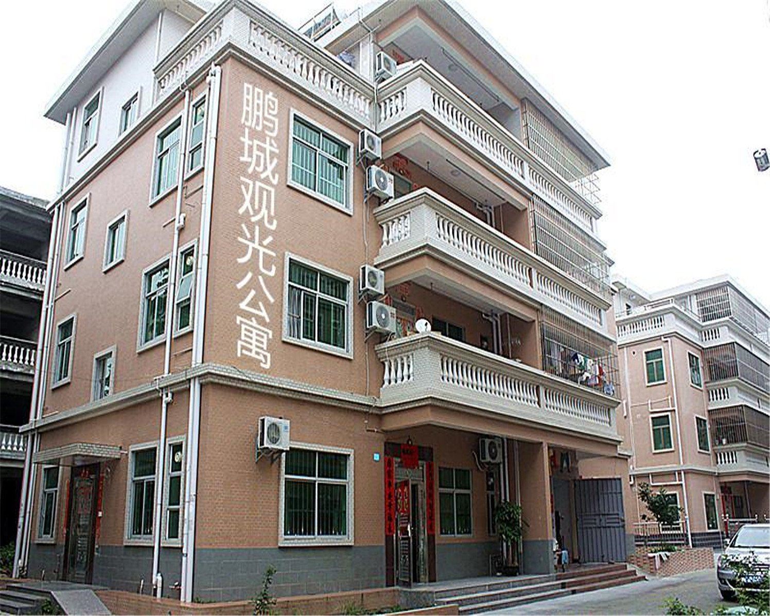 深圳鹏城花园公寓