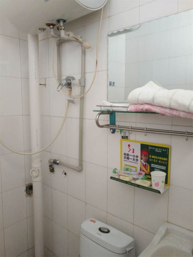 精致标准间