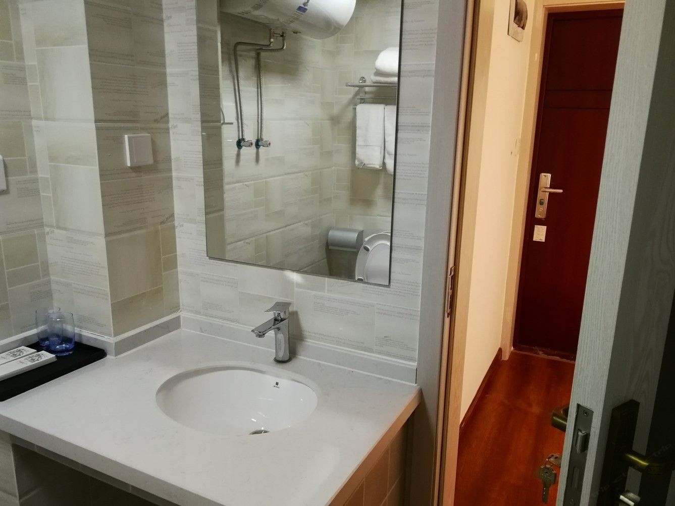 榻榻米一室大床房