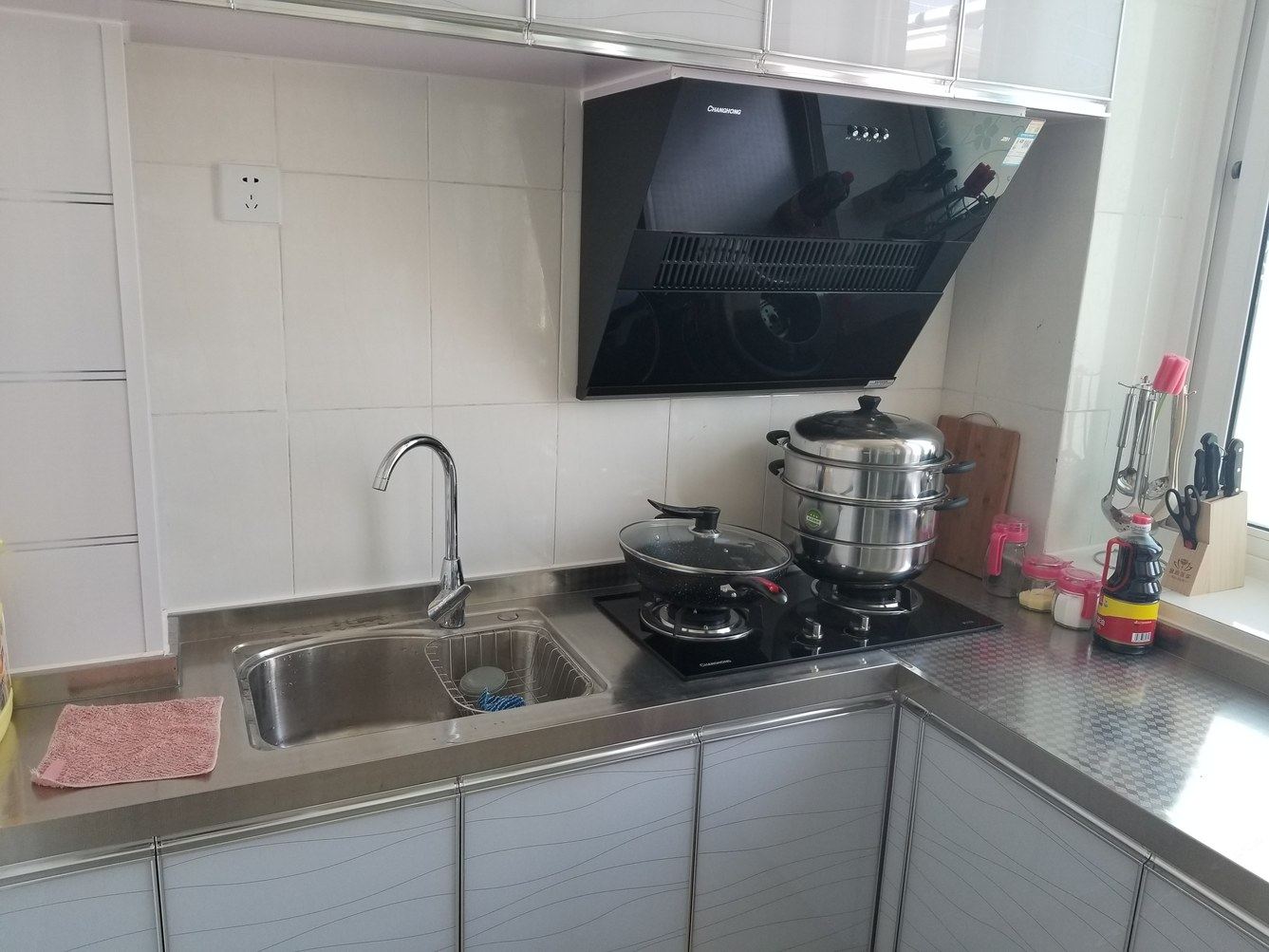 简约二室一厅套房