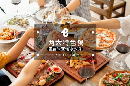 [五一]<法国+瑞士+意大利11-12日游>欧洲全含，吉维尼，列士敦士登，巴黎夜游，米其林，WIFI，部分赠金山列车或琉森湖，728含迪士尼