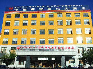 組團(tuán)去西藏_到西藏旅游多少錢_西藏報(bào)團(tuán)旅游多少錢