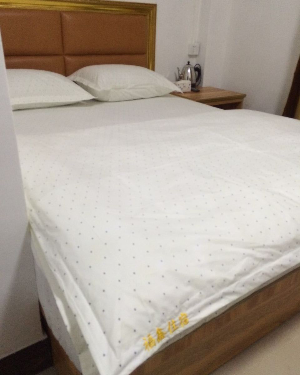 大床房