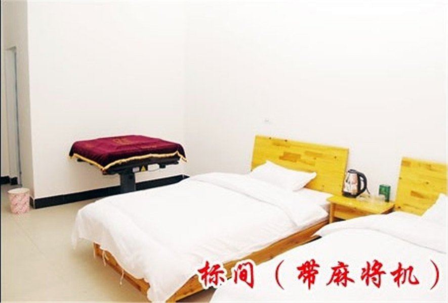 普通标间