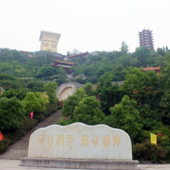 景点模块 
