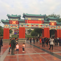 景点模块 
