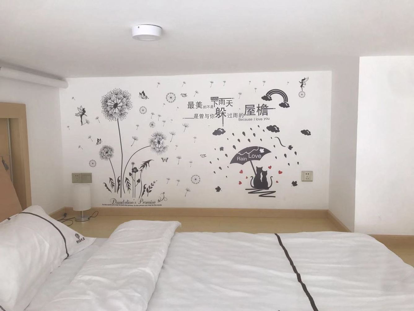 泉州侯见House公寓