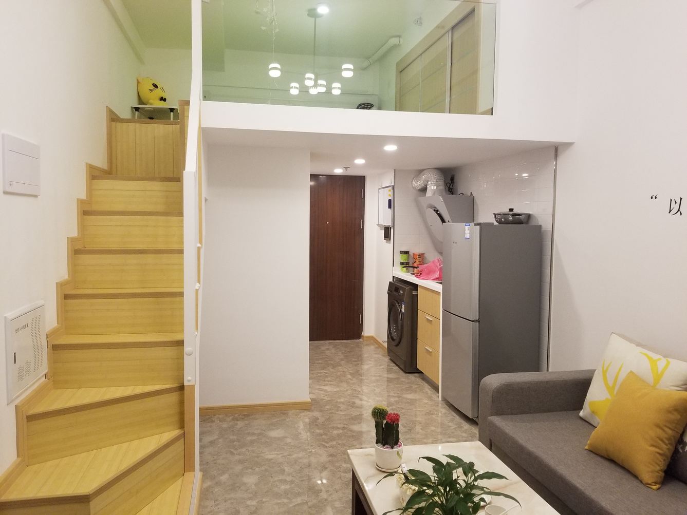 复式一室一厅套房