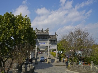 腾冲旅游多少钱跟团费_去腾冲6天游_特价腾冲游