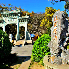 景点模块 