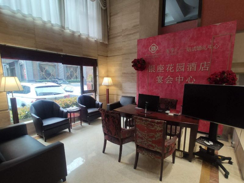 酒店大堂