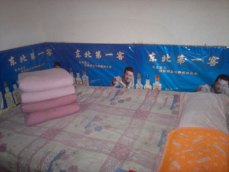 普通大床房