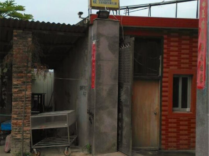 南安泉州扬程休闲公寓