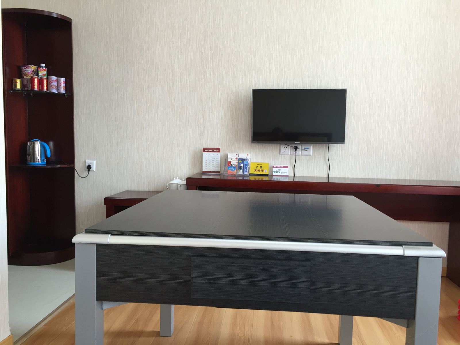 豪华棋牌房