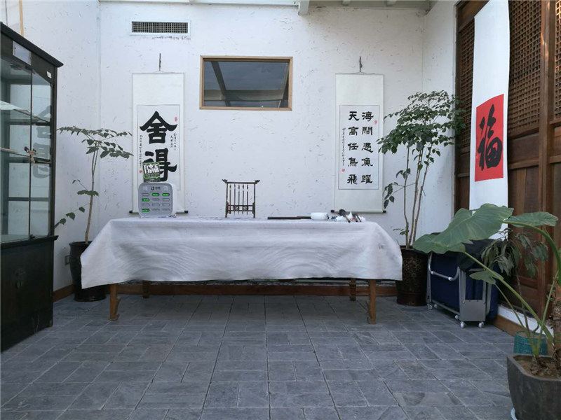 尊舍民俗风情客栈