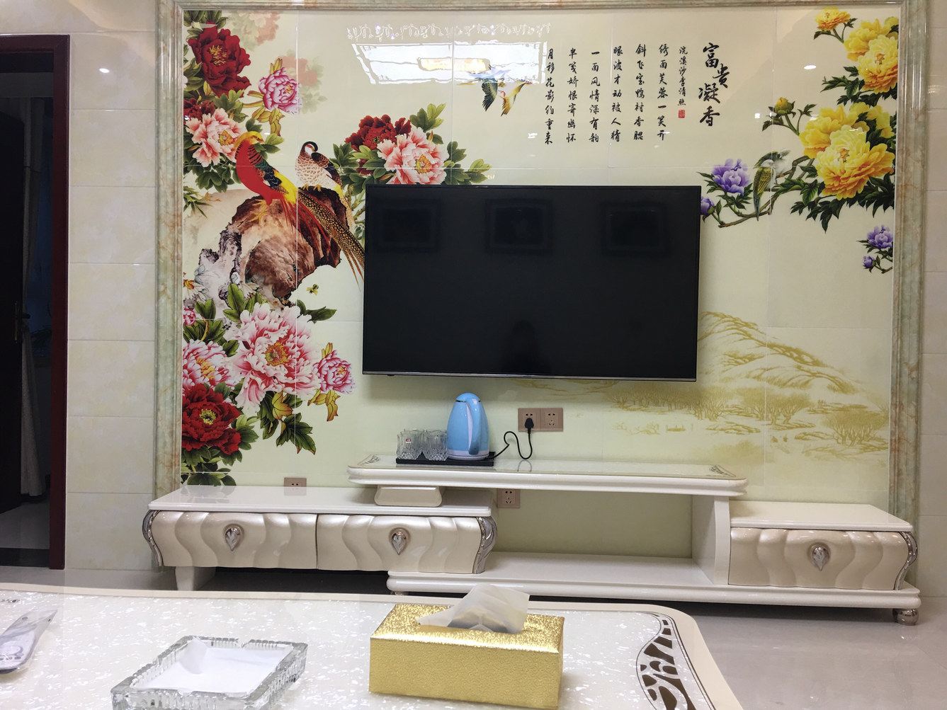 三室二厅套房