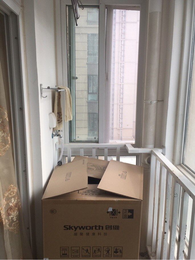 欢乐一室二厅套房