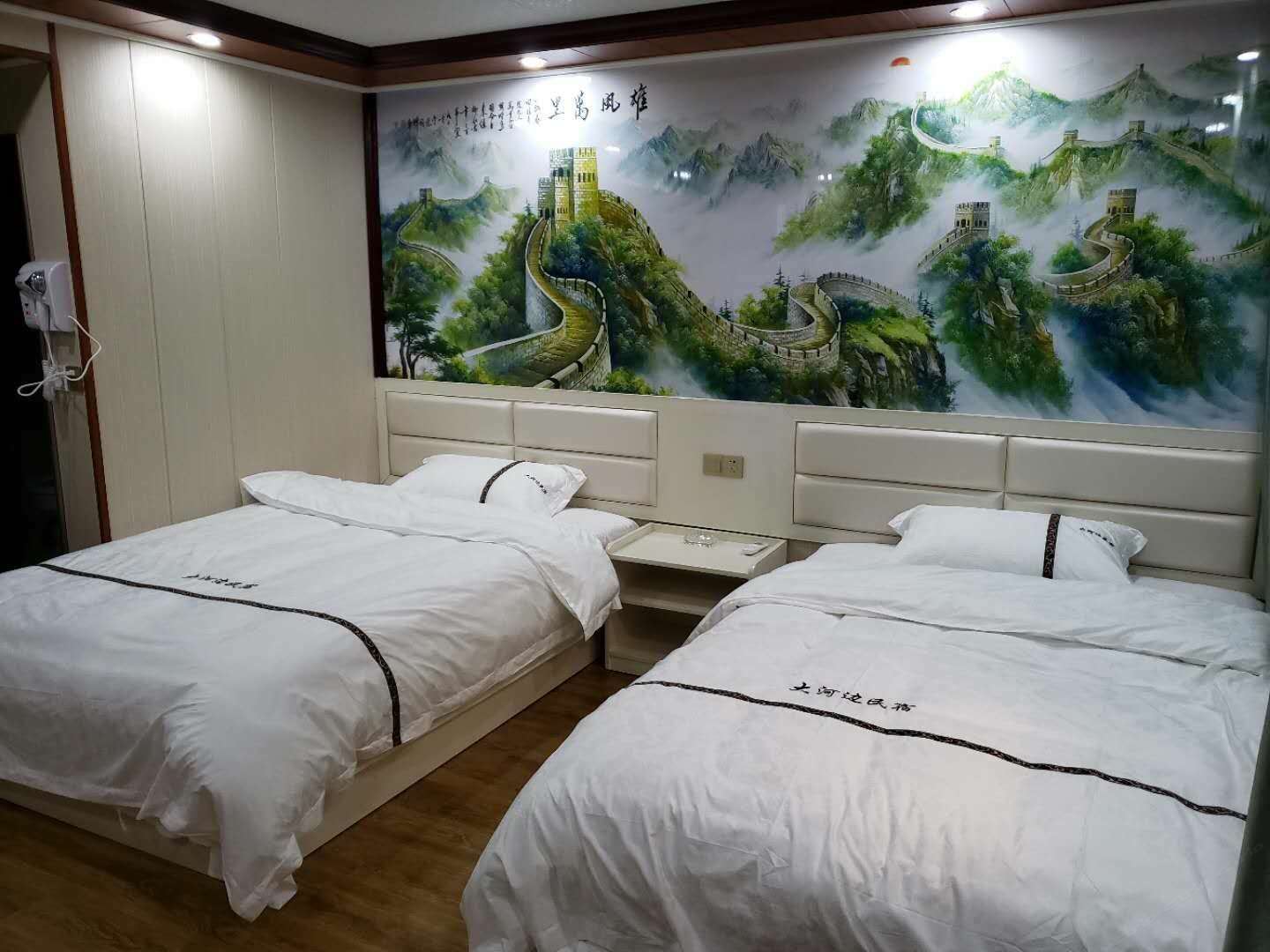 标准房