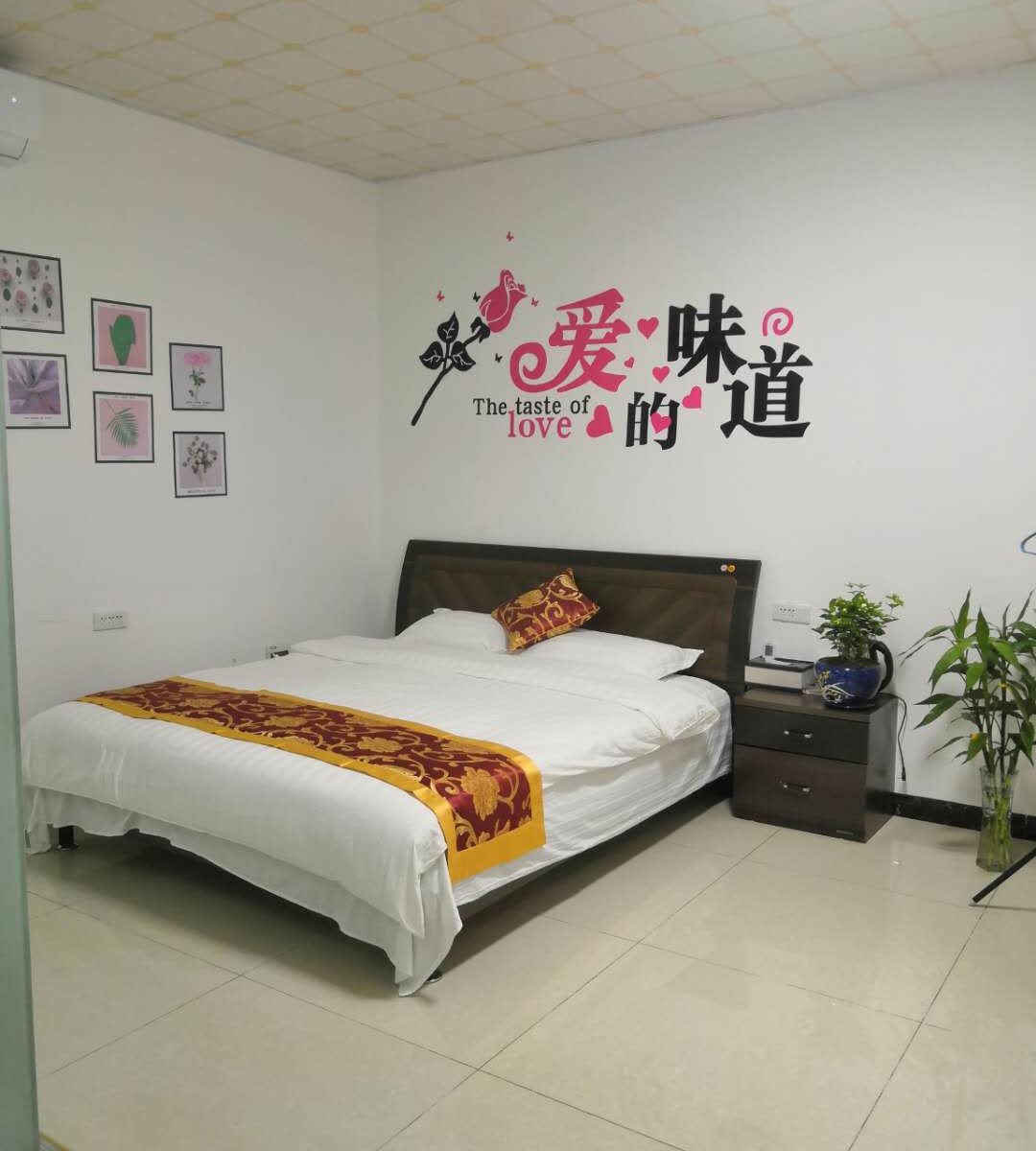 大床房