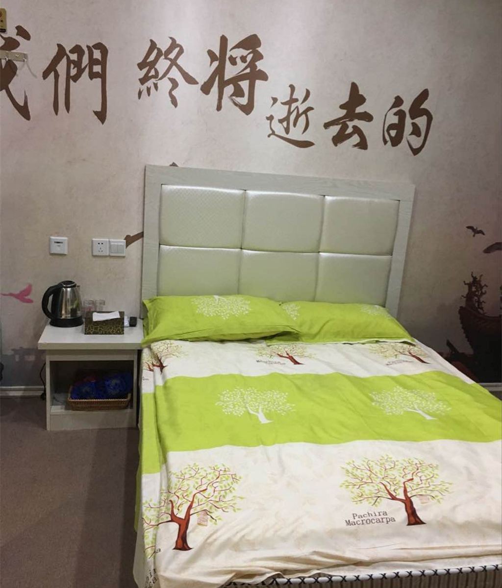 致青春