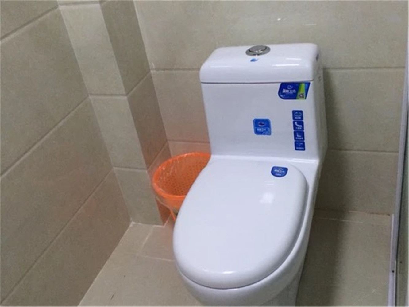商务标准间