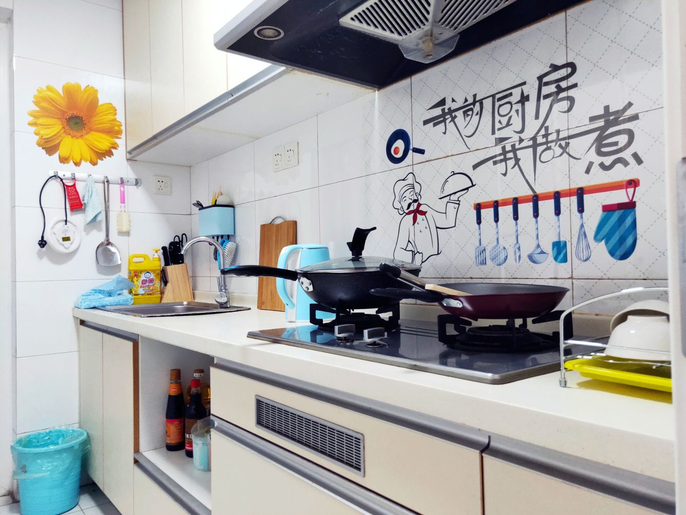 一室大床房