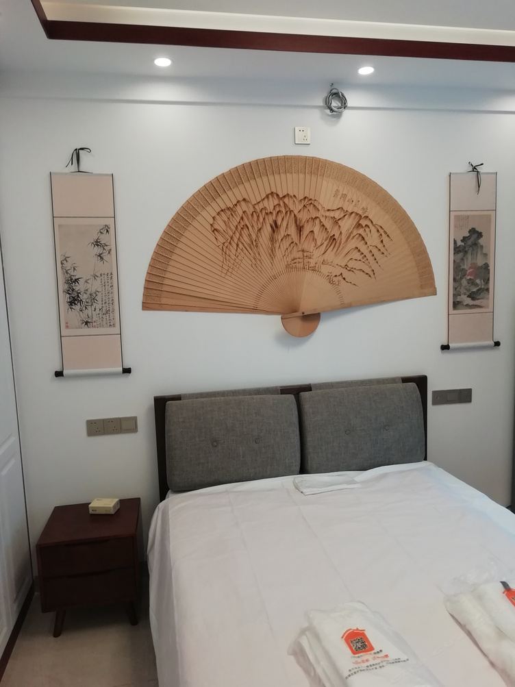 麻将房