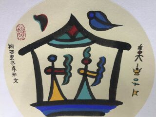 云南麗江自由行還是跟團(tuán)好_旅行團(tuán)云南麗江游_云南麗江旅行團(tuán)旅游報價