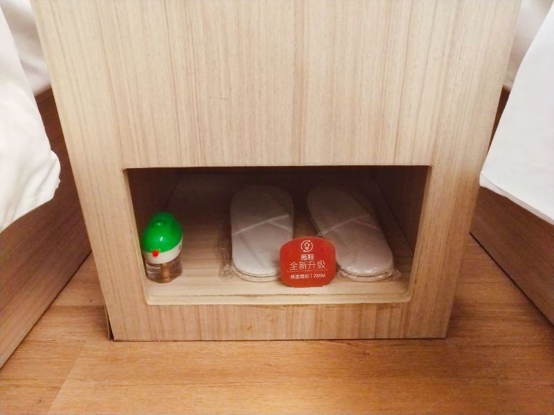 客房