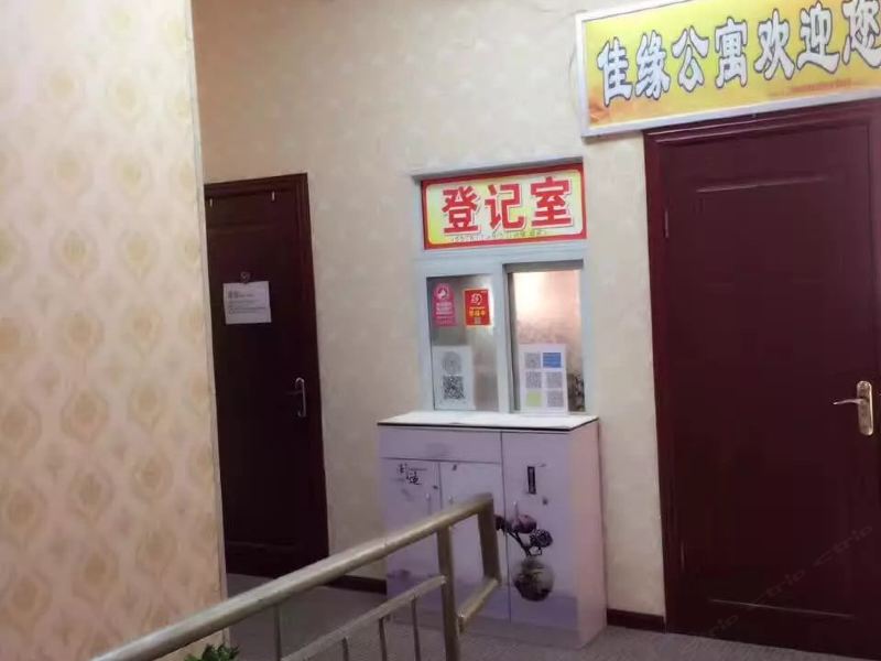 酒店大堂