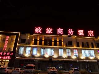 北戴河組團(tuán)旅游_北戴河旅游價(jià)格多少跟團(tuán)_北戴河九月旅游