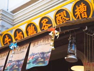 去云南麗江旅游費用多少_深圳出發(fā)游云南麗江_到云南麗江旅游跟團報價
