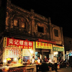活动模块 
