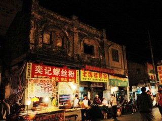 旅行南宁-德天_8月南宁-德天旅游_深圳-南宁-德天旅游