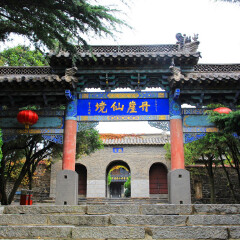 景点模块 