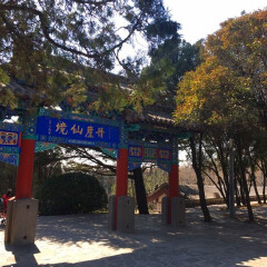 景点模块 