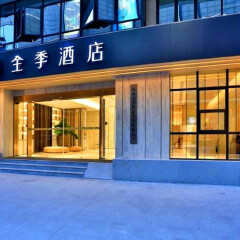 酒店模块 