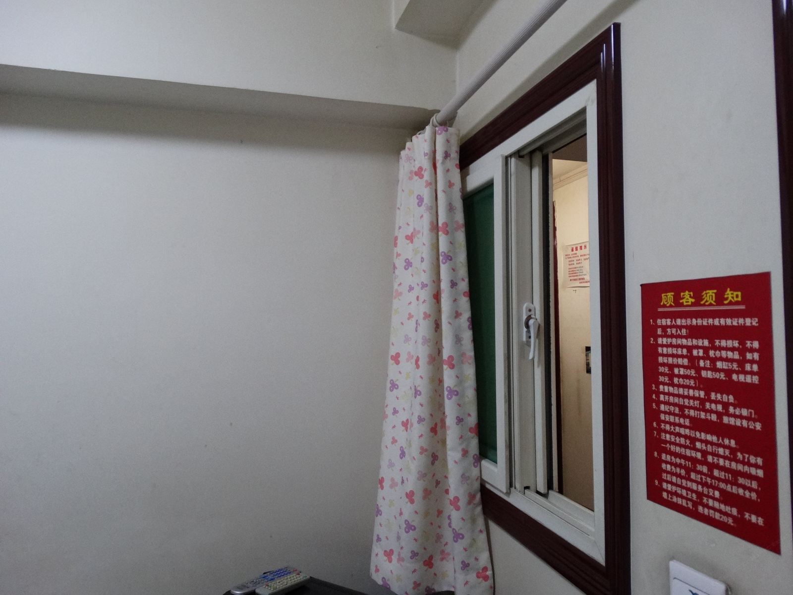 单人普通间(公共卫浴)