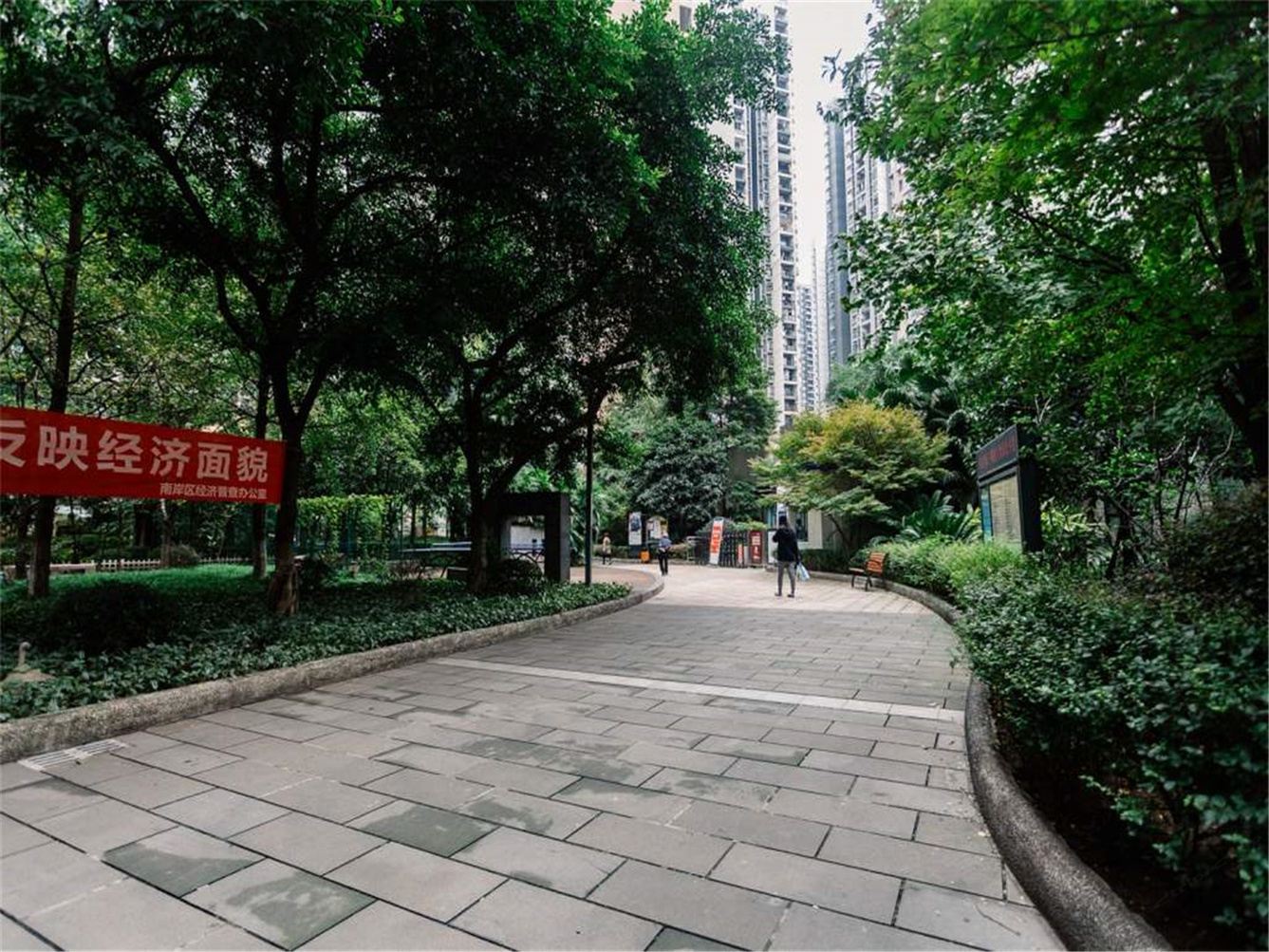 重庆有家一树花开公寓(2号店)