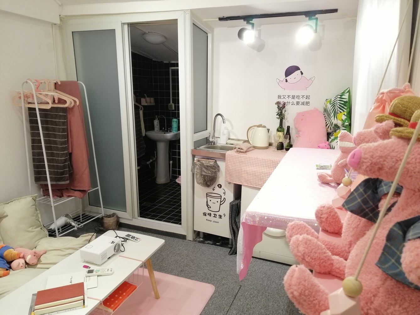 情侣一室大床房