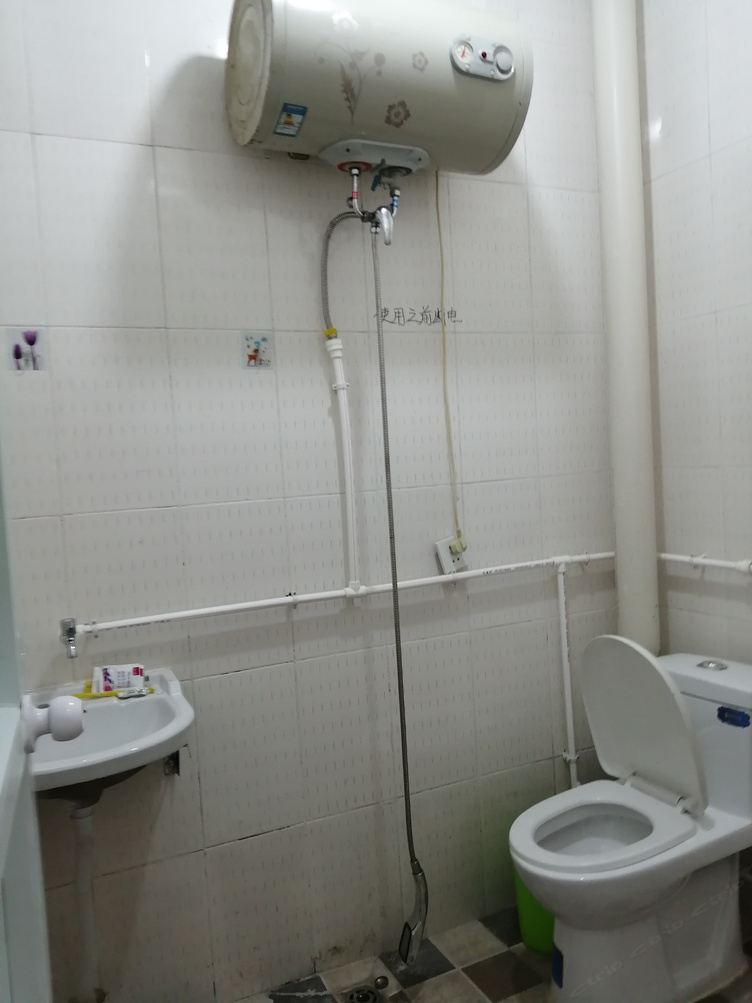 温馨一室大床房