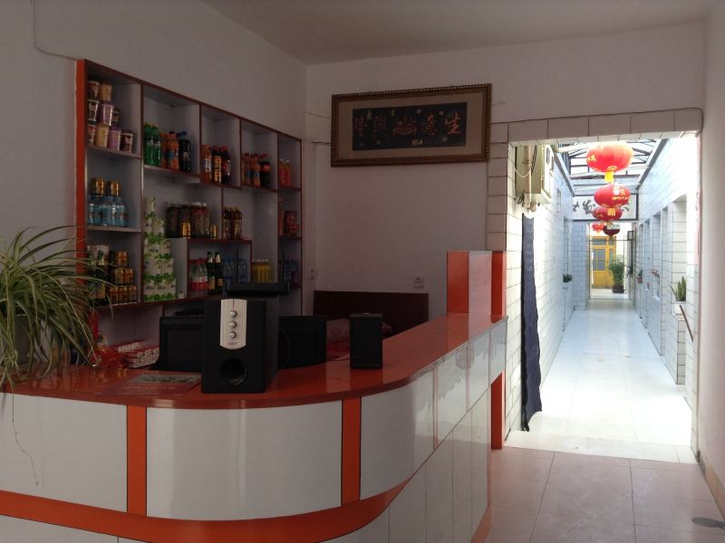 酒店大堂