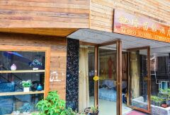 酒店模块 