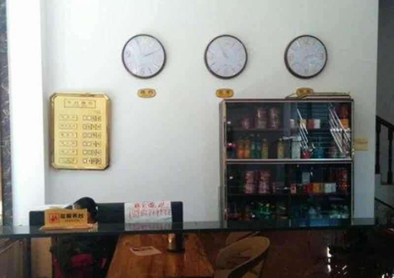 酒店大堂