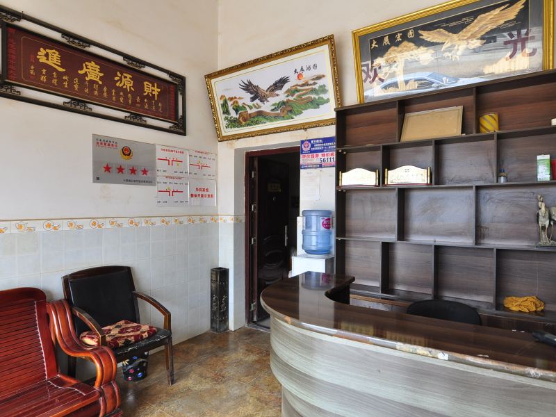 酒店大堂