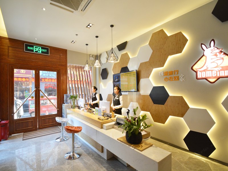 酒店大堂
