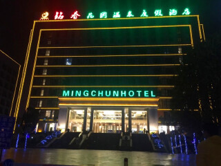 到西双版纳旅游团多少钱_旅行团旅游西双版纳_西双版纳旅游六日游报价