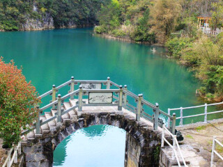貴州旅游要多少錢2021_旅游去貴州_貴州旅游團(tuán)
