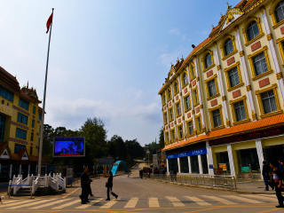过年去腾冲旅游_腾冲好的旅游_春节腾冲旅游跟团